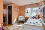204 Woodrow Avenue - Photo 30