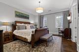 554-110 Whitehall Road - Photo 21