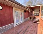 226 Pine Grove Road - Photo 29