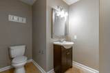 117 Forest Road - Photo 34