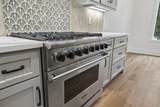 205 Serenity Way - Photo 7