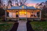 1406 Daugherty Ferry Road - Photo 2