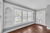 914 Federal Street - Photo 7
