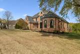 903 Channel View Lane - Photo 4