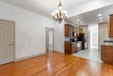 313-313 Callaway Court - Photo 9