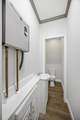 1032 Woodgate Road - Photo 23