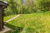 637 Lullwater Road - Photo 37