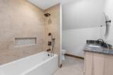 209 Tunnie Point - Photo 43