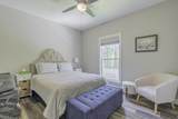 662 Ketner Mill Road - Photo 17