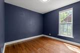 406 Germantown Road - Photo 22