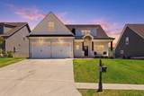 8921 Silver Maple Drive - Photo 2