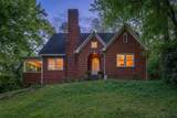 330 Tunnel Boulevard - Photo 1