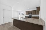 6539-Lot 91 Elizabeth Ann Way - Photo 5