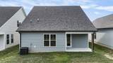 6570-Lot 110 Elizabeth Ann Way - Photo 23