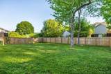 8027 Cobblestone Drive - Photo 17