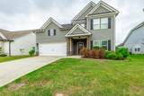 10829 Prairie Lake Drive - Photo 1