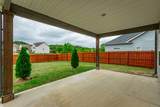 10829 Prairie Lake Drive - Photo 53