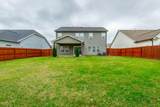 10829 Prairie Lake Drive - Photo 59