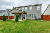10829 Prairie Lake Drive - Photo 61