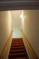 133 Big Cedar Drive - Photo 62