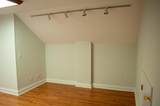133 Big Cedar Drive - Photo 64