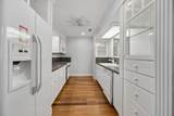 4319-301 Lakeshore Lane - Photo 11