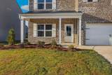 7186 Scituate Ln - Photo 3