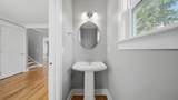 1303 Dugdale Street - Photo 14