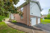7309 Mccormack Drive - Photo 12