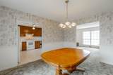 7309 Mccormack Drive - Photo 23