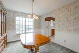 7309 Mccormack Drive - Photo 24