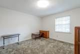 7309 Mccormack Drive - Photo 28