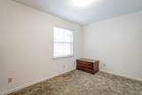 7309 Mccormack Drive - Photo 33