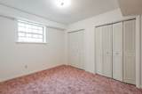 7309 Mccormack Drive - Photo 39