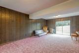 7309 Mccormack Drive - Photo 4