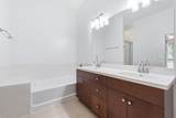 200-Apt 246 Manufacturers Road - Photo 12