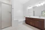 200-Apt 246 Manufacturers Road - Photo 13