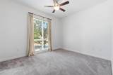 200-Apt 246 Manufacturers Road - Photo 15