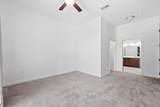 200-Apt 246 Manufacturers Road - Photo 17