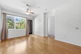 200-Apt 246 Manufacturers Road - Photo 6