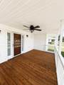 1100 Elm Avenue - Photo 14