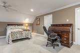 8734 Rambling Rose Drive - Photo 38
