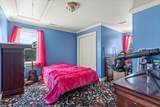 5298 Dicks Creek Road - Photo 17
