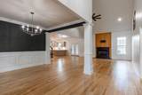 1341 Jackson Mill Drive - Photo 11