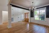 1341 Jackson Mill Drive - Photo 12
