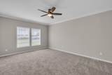 155 Waters Edge Drive - Photo 15