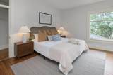 1501 Chamberlain Avenue - Photo 24