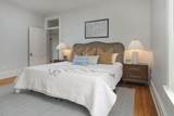 1501 Chamberlain Avenue - Photo 25