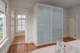 1501 Chamberlain Avenue - Photo 26