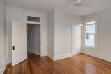 1501 Chamberlain Avenue - Photo 36